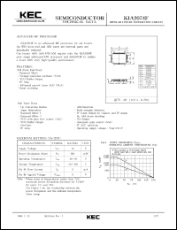 Click here to download KIA2074F Datasheet