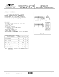 Click here to download KIA6040P Datasheet