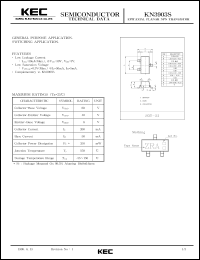 Click here to download KN3903S Datasheet