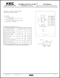 Click here to download KN3904S Datasheet