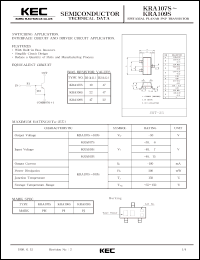 Click here to download KRA108S Datasheet