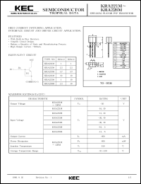 Click here to download KRA221 Datasheet