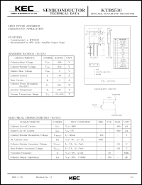 Click here to download KTB2510 Datasheet