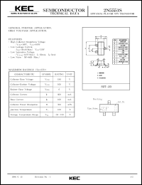 Click here to download 2N5551S Datasheet