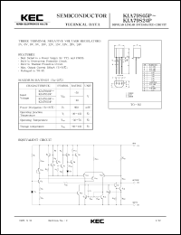 Click here to download KIA79S05 Datasheet