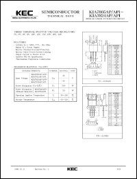 Click here to download KIA7812AP Datasheet