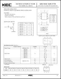 Click here to download KRC869E Datasheet