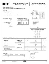 Click here to download KRC857 Datasheet
