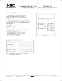 Click here to download KIA6092 Datasheet