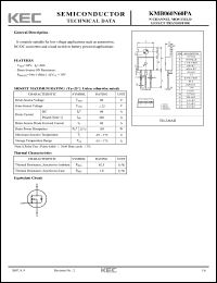 Click here to download KMB060N60PA Datasheet