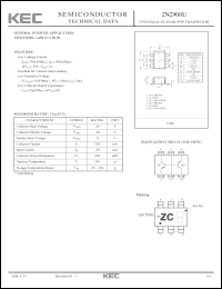 Click here to download 2N2906U Datasheet