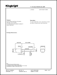 Click here to download L-1543SGC Datasheet