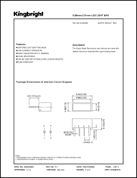 Click here to download KB-A100SRW Datasheet