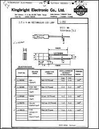 Click here to download L262YD Datasheet