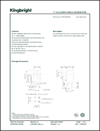 Click here to download WP934RS-SRD Datasheet