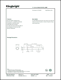 Click here to download WP132XID Datasheet