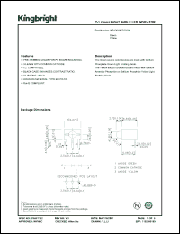 Click here to download WP130WDT-GYW Datasheet