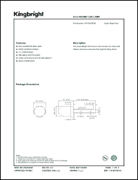 Click here to download WP793SRD-D Datasheet