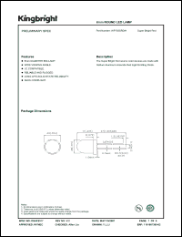 Click here to download WP793SRD-H Datasheet