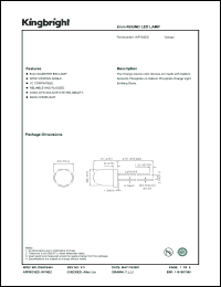 Click here to download WP793ED Datasheet