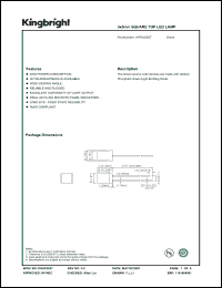 Click here to download WP503GDT Datasheet