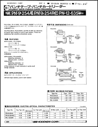 Click here to download PN9-254A Datasheet