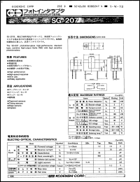 Click here to download SG207 Datasheet