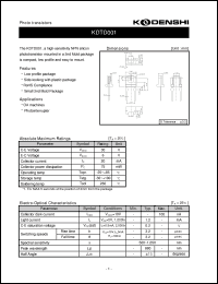 Click here to download KDTD001 Datasheet