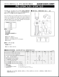 Click here to download PIC-37043LO Datasheet