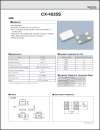Click here to download CX-4025S Datasheet