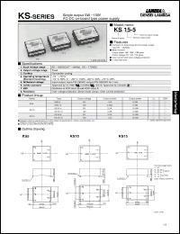 Click here to download KWD5-1515 Datasheet