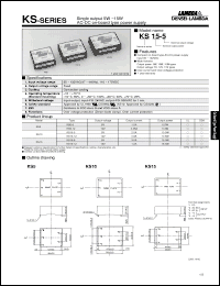 Click here to download KS15 Datasheet