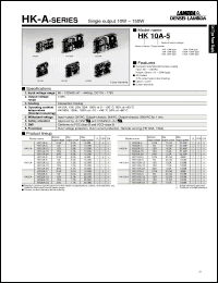 Click here to download HK150A-12 Datasheet