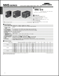 Click here to download NND15-1515 Datasheet