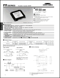 Click here to download PR500-280 Datasheet