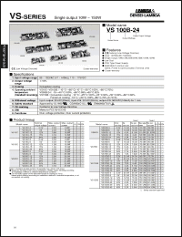 Click here to download VS100B-48 Datasheet