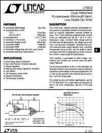 Click here to download LT1024 Datasheet