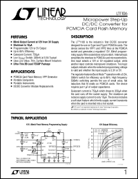Click here to download LT1106 Datasheet