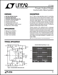 Click here to download LT1166 Datasheet