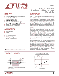 Click here to download LT1175 Datasheet