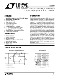 Click here to download LT1300 Datasheet