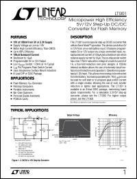 Click here to download LT1301 Datasheet