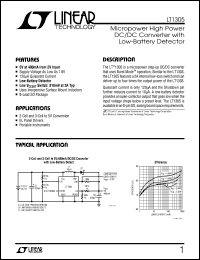 Click here to download LT1305 Datasheet
