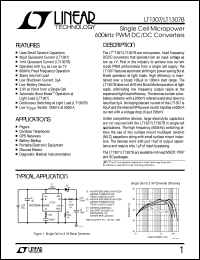 Click here to download LT1307 Datasheet