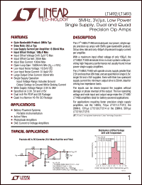 Click here to download LT1493 Datasheet