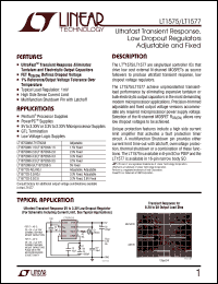 Click here to download LT1575 Datasheet