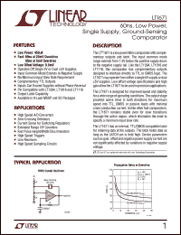 Click here to download LT1671 Datasheet