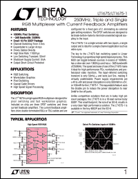 Click here to download LT1675-1 Datasheet