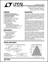 Click here to download LT2079 Datasheet