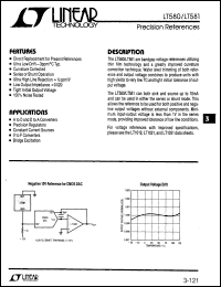 Click here to download LT580 Datasheet